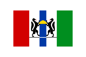 Novosibirsk Flag Vector Illustration flag