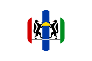 Novosibirsk Flag Rounded Hexagon Shape flag