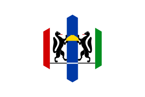 Novosibirsk Flag Hexagon Shape flag