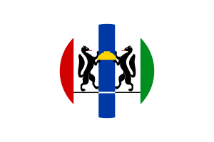 Novosibirsk Flag Circle Vector Free flag