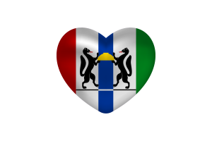 Love of Novosibirsk Heart Shape flag