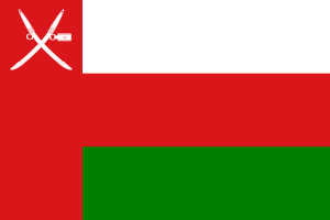 Flag of Oman flag