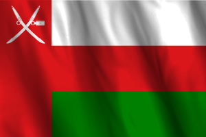 National Flag of Oman flag