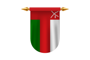 Oman Flag Emblem Vector Images flag