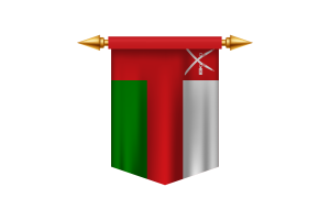 Emblem of the Sultanate of Oman flag