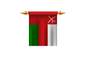 Oman Royal Emblem flag