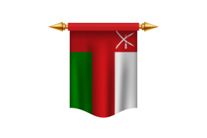 Oman Flag Royal Banner flag