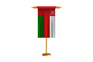 Oman Ceremonial Flag Vector Free flag