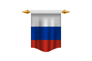 Russia Flag Royal Banner flag