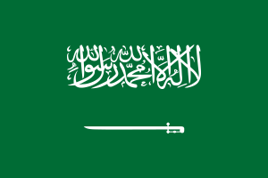 Flag of Saudi Arabia flag