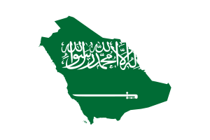 Saudi Arabia Map with Flag flag