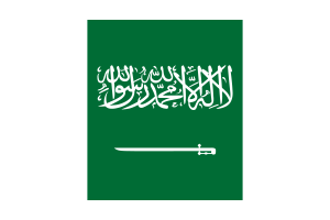 Saudi Arabia Flag (Download SVG, PNG) flag