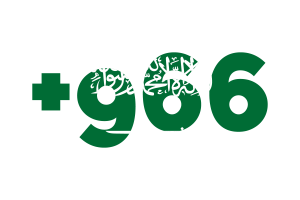 Saudi Arabia Calling Code flag