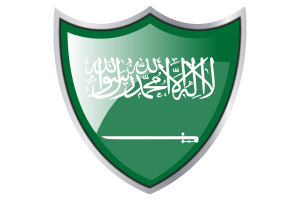 Shield with Flag of Saudi Arabia flag