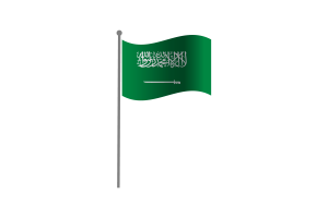Waving Flag of Saudi Arabia flag