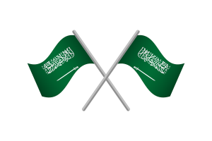 Saudi Arabia Flag Emblem Vector Free flag