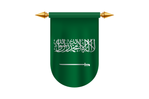 Saudi Arabia Flag Emblem Vector Images flag