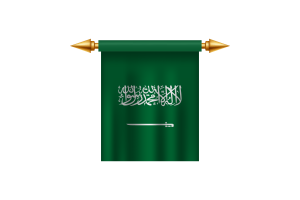 Saudi Arabia Emblem flag