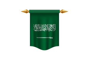 Saudi Arabia Flag Royal Banner flag
