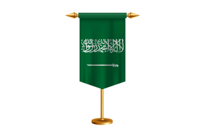 Saudi Arabia Flag Illustration with Stand flag