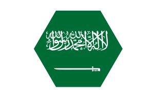 Saudi Arabia Flag Vector Free | SVG and PNG flag