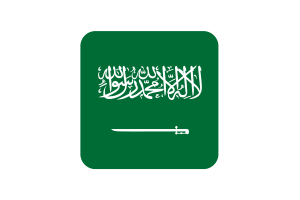 Saudi Arabia Flag Square Rounded Shape flag