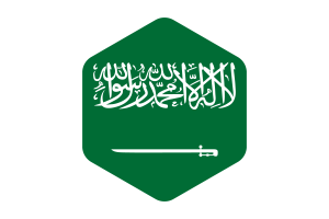 Saudi Arabia Flag Rounded Hexagon Shape flag