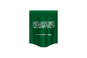 Saudi Arabia Flag Banner flag