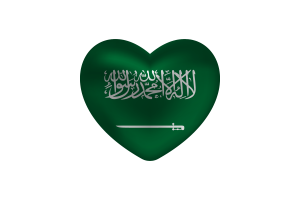 Love of Saudi Arabia Heart Shape flag