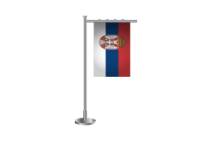 3d Serbia Standing Flag flag