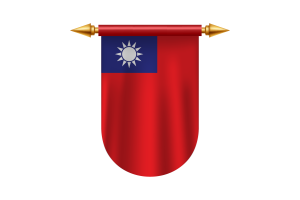 Taiwan Flag Emblem Vector Images flag