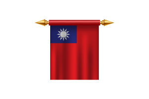 Taiwan Emblem flag