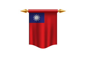 Taiwan Flag Royal Banner flag