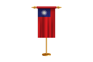 Taiwan Ceremonial Flag Vector Free flag
