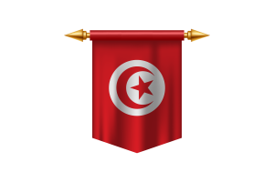 Emblem of the Republic of Tunisia flag