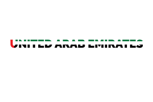 United Arab Emirates Text Art flag