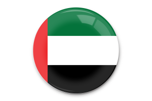 United Arab Emirates Flag Vector Art flag