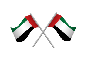 United Arab Emirates Flag Emblem Vector Free flag