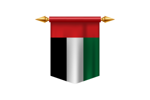 Emblem of the United Arab Emirates flag
