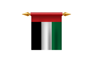 United Arab Emirates Emblem flag