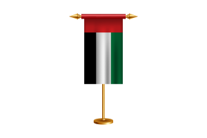 United Arab Emirates Ceremonial Flag Vector Free flag