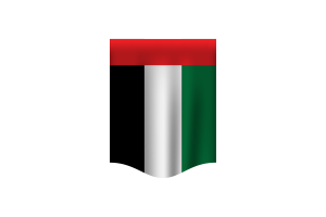 United Arab Emirates Flag Banner flag