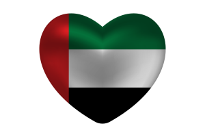 Love of United Arab Emirates Heart Shape flag