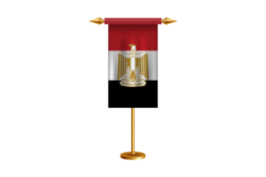 Egypt Ceremonial Flag Vector Free flag
