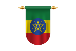 Ethiopia Flag Emblem Vector Images flag