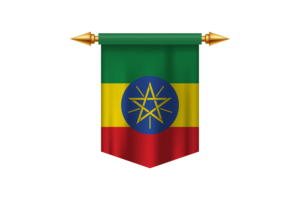 Emblem of the Federal Democratic Republic of Ethiopia flag