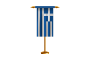 Greece Ceremonial Flag Vector Free flag