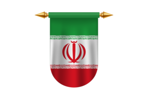 Iran Flag Emblem Vector Images flag