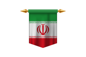 Emblem of the Islamic Republic of Iran flag