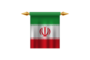 Iran Royal Emblem flag